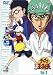 テニスの王子様 Vol.2 [DVD]