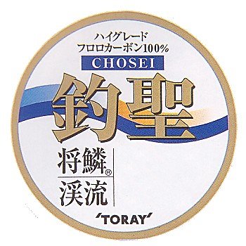 東レインターナショナル(TORAY) 将鱗 渓流釣聖 50m 透明 0.3号 S786