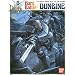 #05 1/72 Scale Dunbine