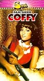 Coffy by Orion / MGM