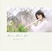 Music Bless YouでAmazonアフィリエイトツール