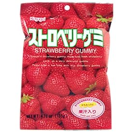 Kasugai Strawberry Gummy Candies