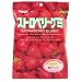 Kasugai Strawberry Gummy Candies