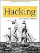 Hacking: The Next Generation (Animal Guide)