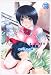 HIYOKO BRANDおくさまは女子高生 13 (13)