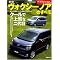 VOXY�i���H�N�V�[�j/NOAH(�m�A�j�@TOYOTA�i�g���^�j