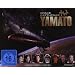 Space Battleship Yamato - Steelbook [Alemania] [Blu-ray]