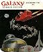 December 1954 Galaxy Science Fiction Space Santa Vintage Science Fiction and Fantasy Sci Fi Book Cover Art MOUSE PAD