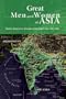 Great Men and Women of Asia Volume 3, Ramon Magsaysay Awardees from South Asia, 1987-2005