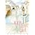100% Perfect Girl Volume 7 (v. 7)