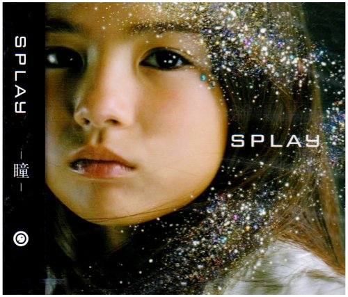 瞳 SPLAY