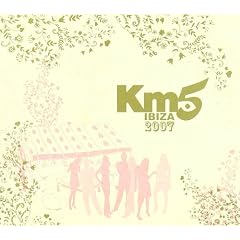 Km5 Ibiza Vol.7