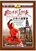 Search : Shaolin Small Arm Through Boxing