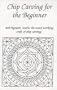Woodcarving - Chip Carving for Beginners [VHS]