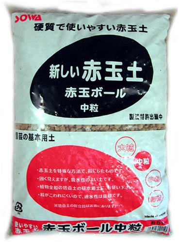 創和 赤玉ボール中粒 5L