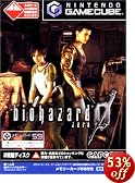 biohazard 0 �u�������J�[�h59�t�v
