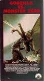 Godzilla VS. Monster Zero