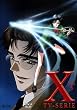 X, Vol. 3 (Episoden 09-12)