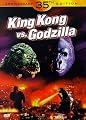 King Kong vs. Godzilla
