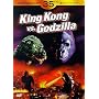 King Kong vs. Godzilla