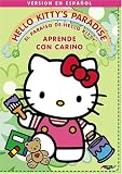 El Paraisao De Hello Kitty, Vol. 4: Aprednde Con Carino