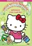 El Paraisao De Hello Kitty, Vol. 4: Aprednde Con Carino