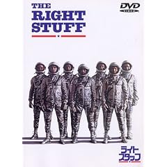 ���C�g�X�^�b�t [DVD]