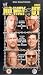 WWE - No Way Out 2003