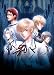 神学校 －Noli me tangere－