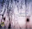 Takemitsu: A Flock...