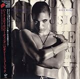 Heart Still Beating (Japanese Mini-Vinyl CD)