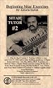 Sitar Tutor #2 - Beginning Sitar Exercises [VHS]