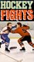 Hockey Fights [VHS]