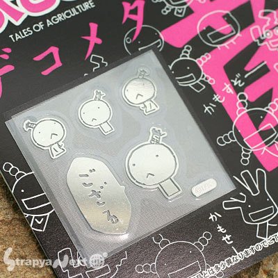 Cover image : もやしもんデコレーションメタルシート ヨグルティS