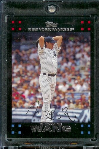 2007 Topps #170 Chien-Ming Wang New York Yankees Baseball Card - Mint Condition - Shipped in Protective Display Case!