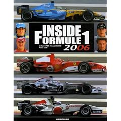 Inside Formule 1 2006
