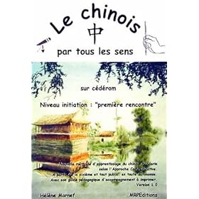 Le chinois par tous les sens