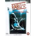 Rabid [1977] [DVD]