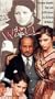 Wall [VHS]