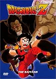 Dragon Ball Z, Vol. 2 - Saiyan - The Saiyans