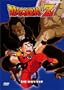Dragon Ball Z, Vol. 2 - Saiyan - The Saiyans