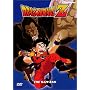 Dragon Ball Z, Vol. 2 - Saiyan - The Saiyans