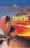 Nicht ohne meine Tochter - Sally Field