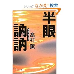 �����c�c (���t����)