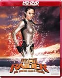 Lara Croft: Tomb Raider - Die Wiege des Lebens [HD DVD] - Til Schweiger