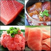 天然マグロづくしセット(お刺身)(父の日ギフト プレゼント)