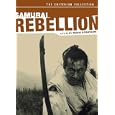 Samurai Rebellion - Criterion Collection by