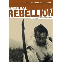Samurai Rebellion - Criterion Collection