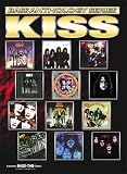 Bass Anthology (Kiss Bass Anthology)