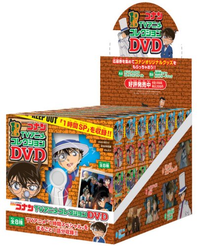 ���T��R�i��TV�A�j���R���N�V����DVD BOX (�H��)